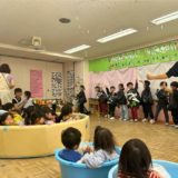 👜若草お買い物ごっこ👝